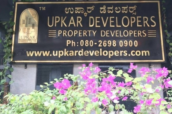 Commercial Painting, Interior Painting, and Home Painting Recent Project at JayaNagar Bangalore